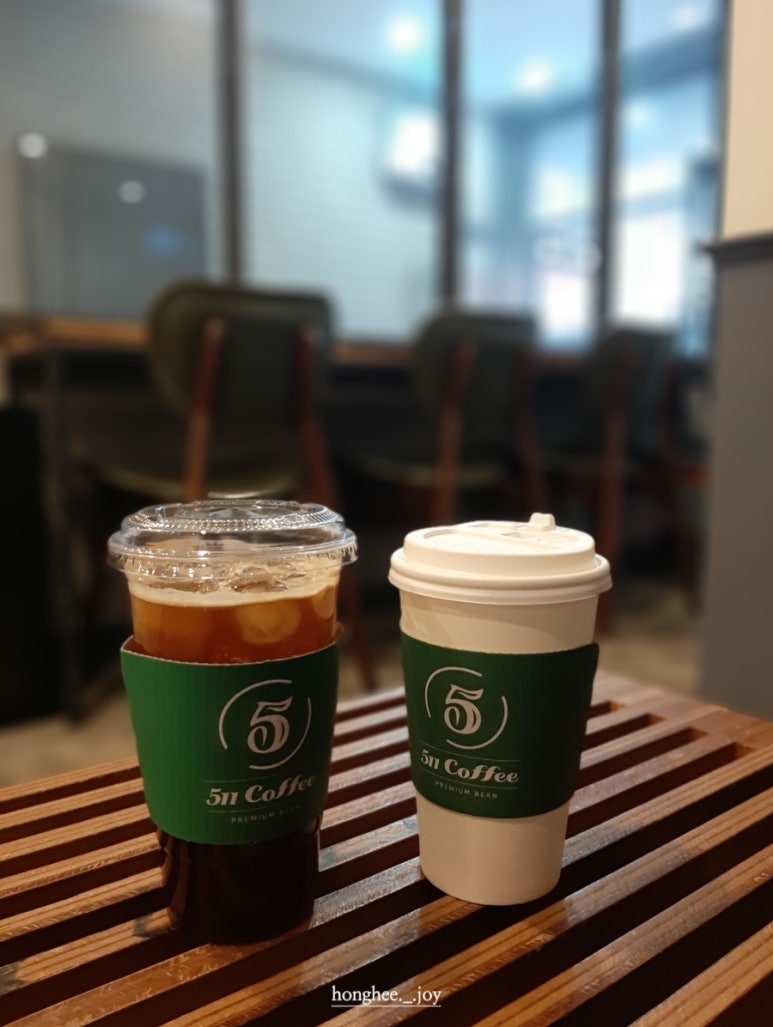 511더치 이미지