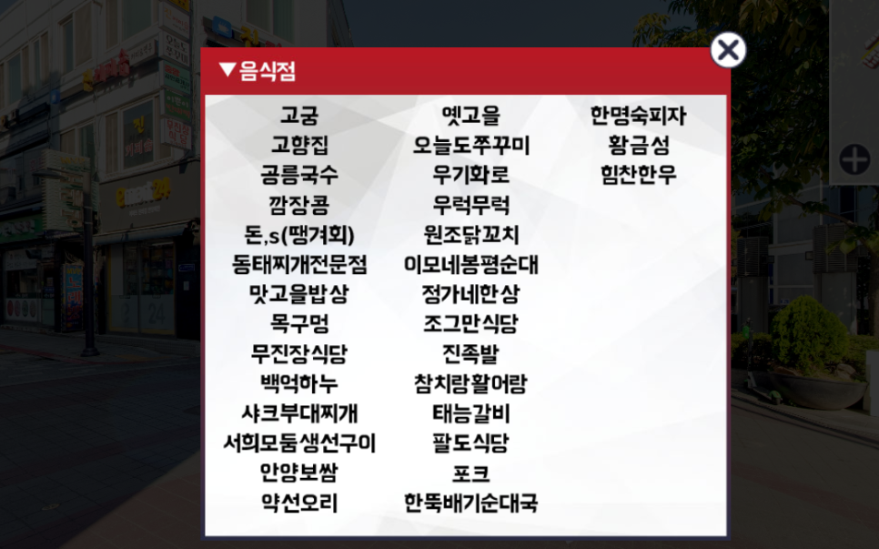 앵콜노래뮤비방 이미지