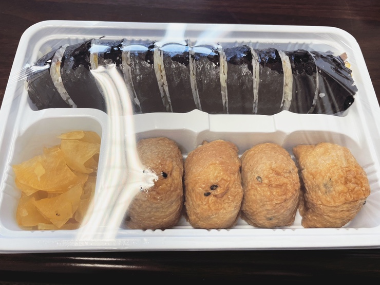 후랜드김밥 이미지
