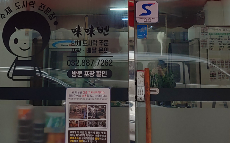 디케이아이 이미지