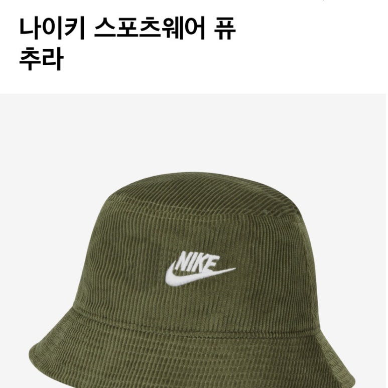 스머프프랜드 이미지