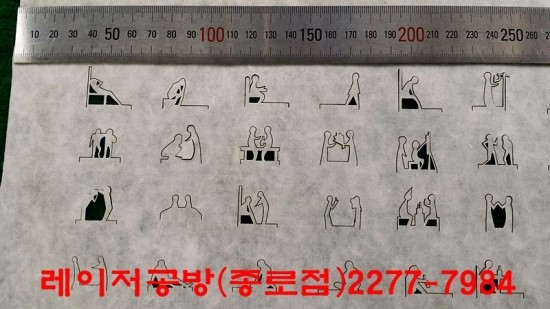 썬공방 이미지