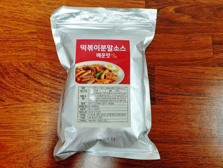 정떡볶이 이미지