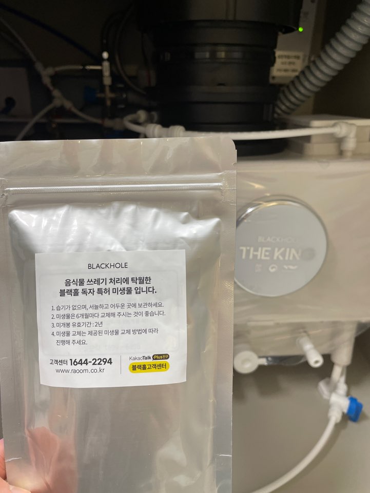 더킹돈 이미지