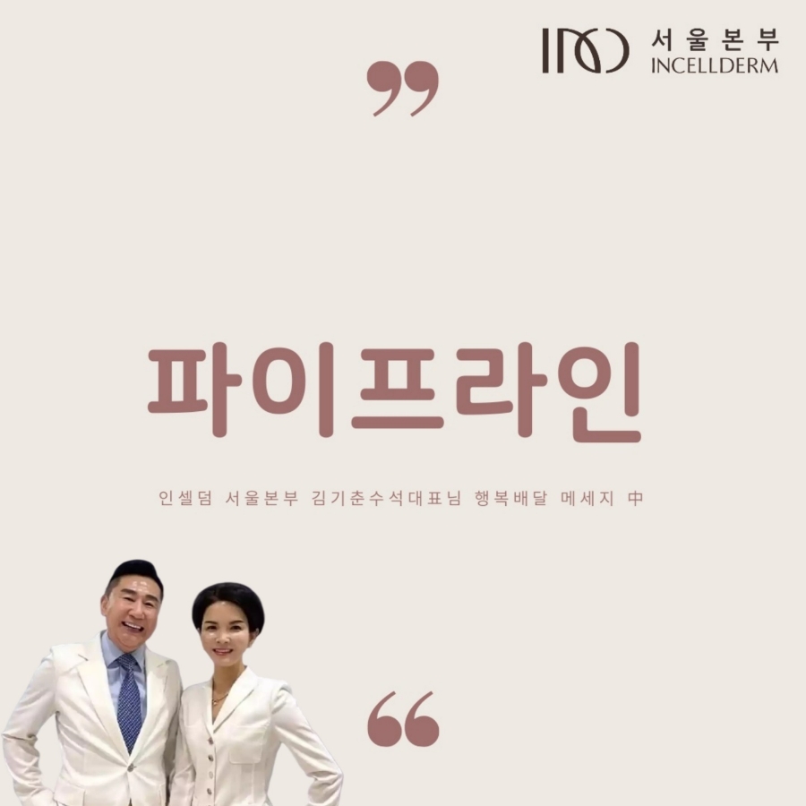 성공매니아 이미지