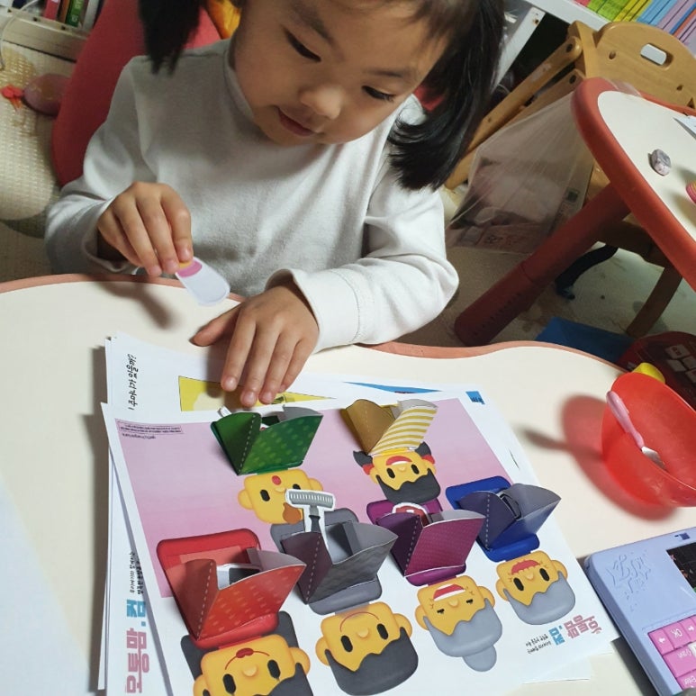창의주머니 이미지