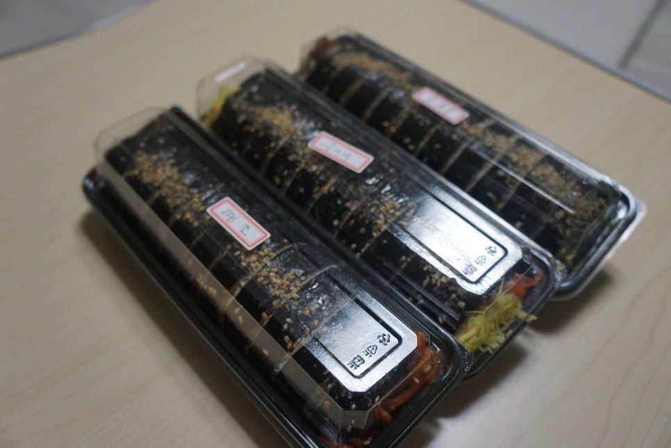 순이네김밥 이미지