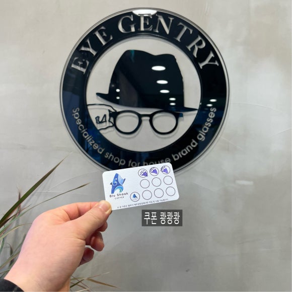 블루샥제주법원점 이미지