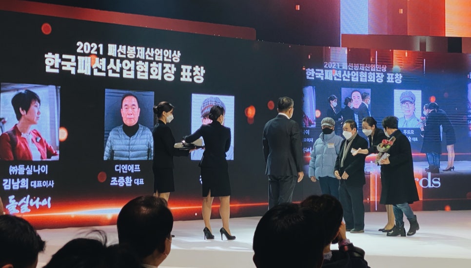 (주)제이앤에스산업 이미지