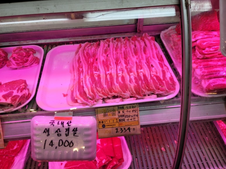가좌 식육점 이미지