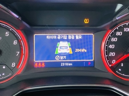 송악세차장 이미지