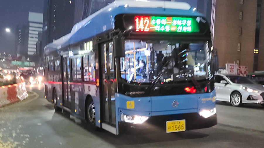 아진모터스 이미지