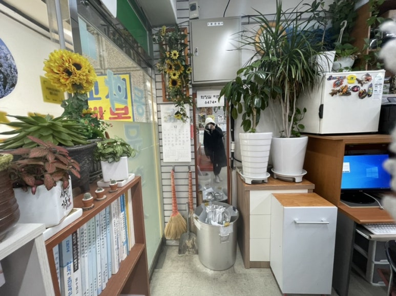 동화문화사 이미지