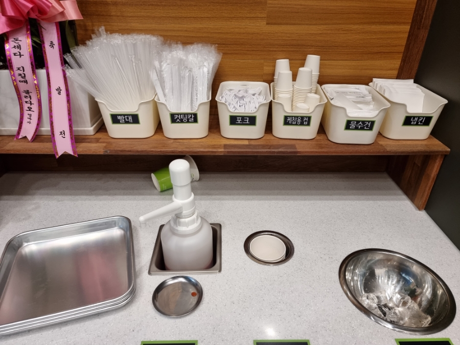 프랭크버거시흥플랑드르점 이미지