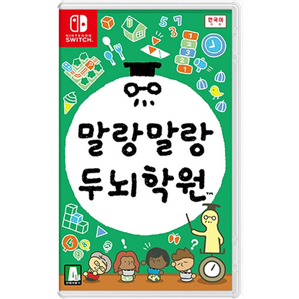 게임몬 이미지