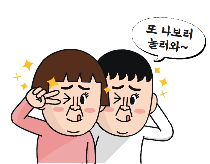 양촌리국수;칼국수 이미지