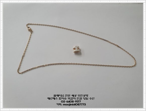 미니수선 이미지