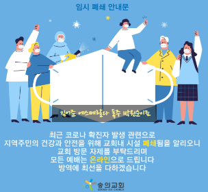 연수부부치과 이미지