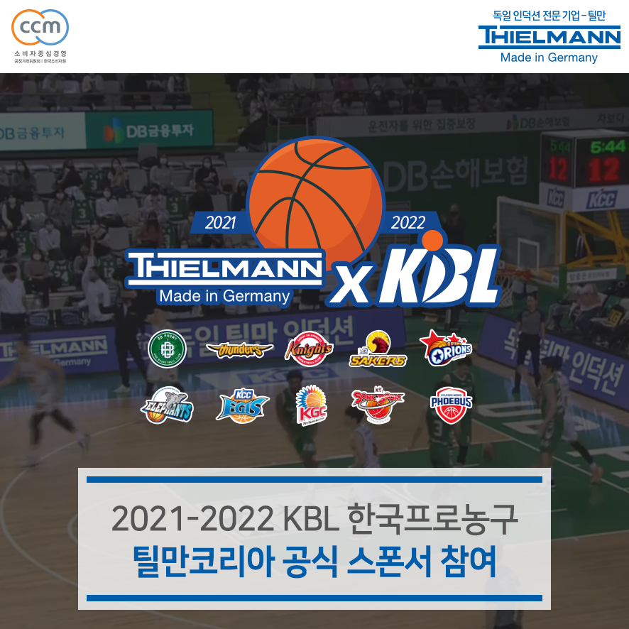 코리아광고 이미지