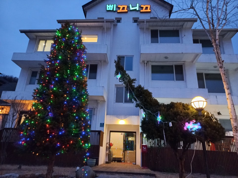 삐끄니끄 이미지