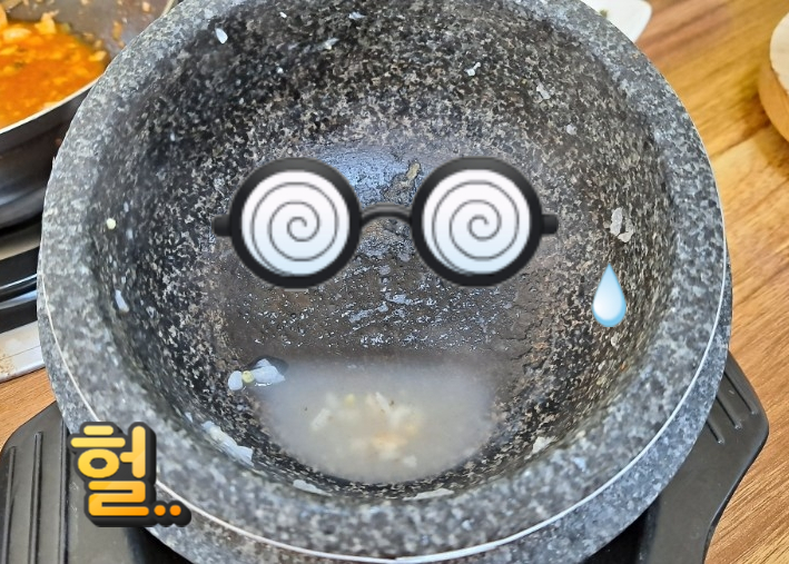 여성인력개발센터식당 이미지