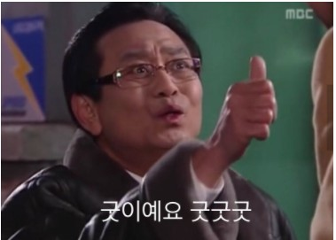 신선마루정육점 이미지
