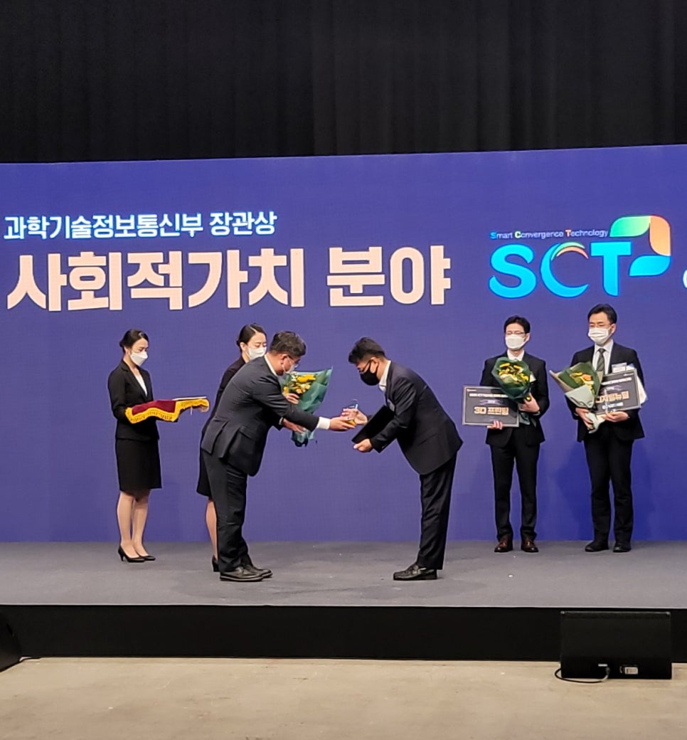 (주)에스씨티 이미지