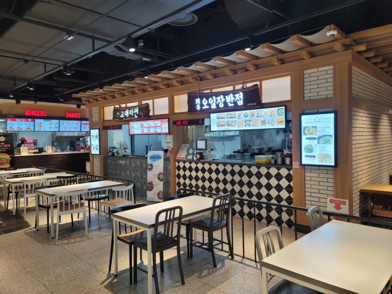 신세계푸드셀렉더테이블 이미지