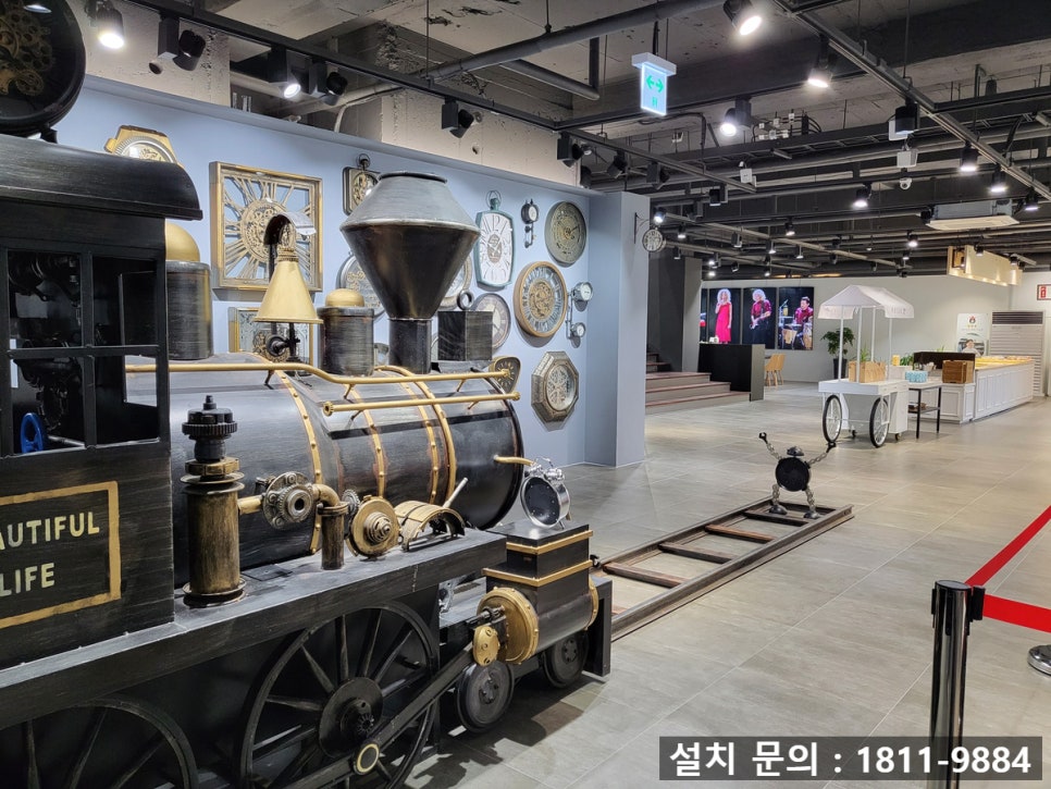해원포스인벤션 이미지