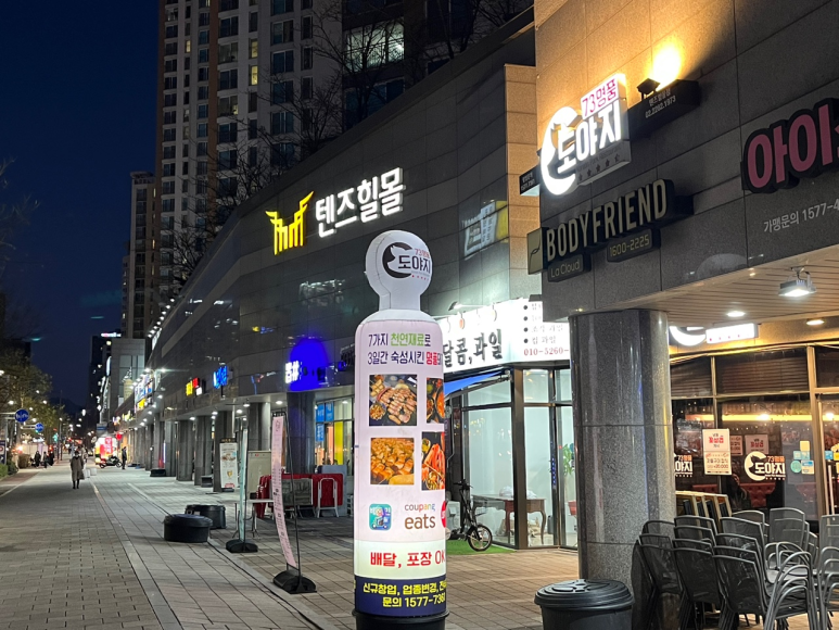 네일모들 이미지