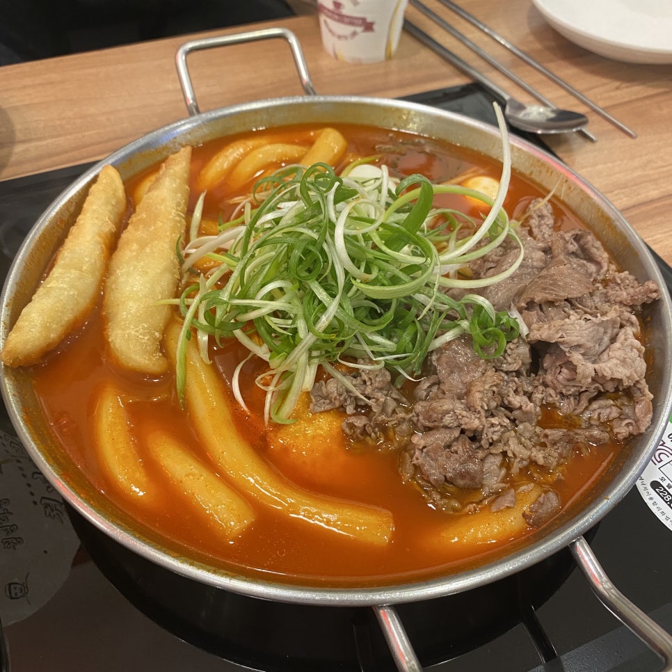 도원다방 이미지