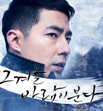 김동현기타 이미지