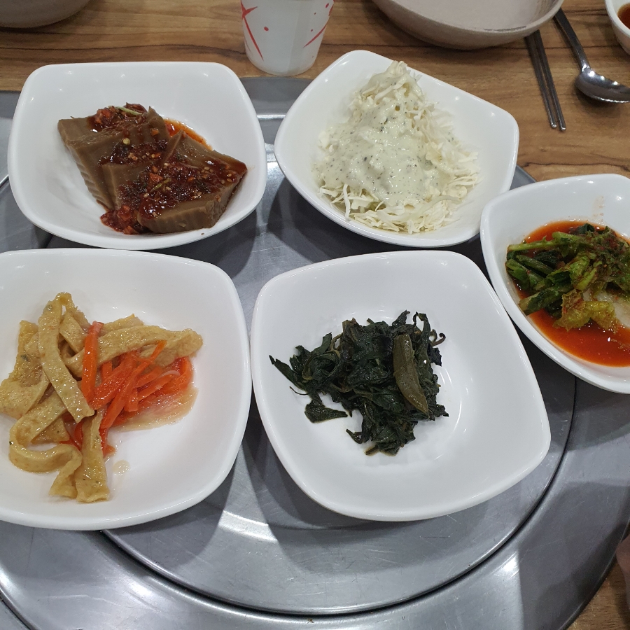 궁중해물손칼국수.아구찜 이미지