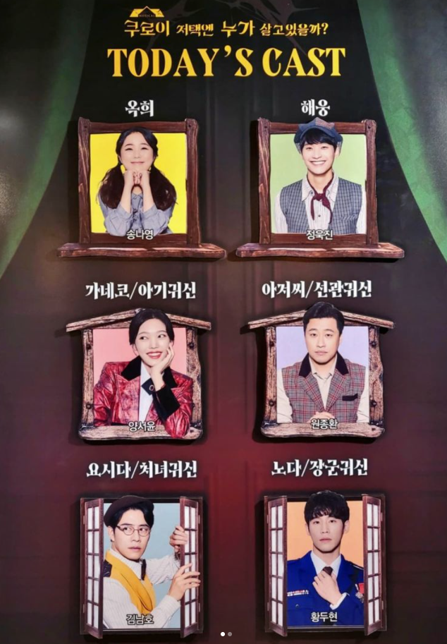 콜다방 이미지