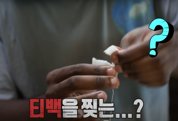 (주)조나단 이미지
