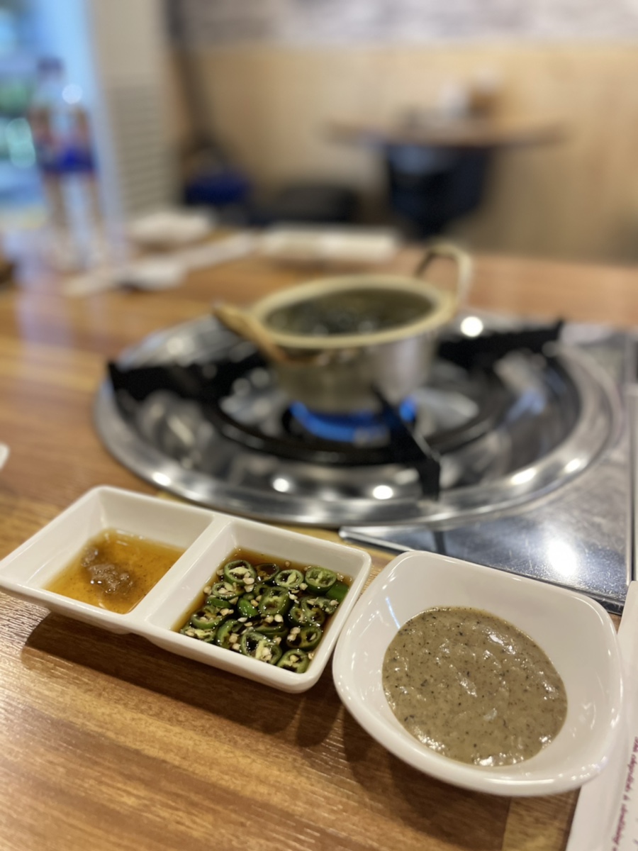 곱창곱하기 이미지