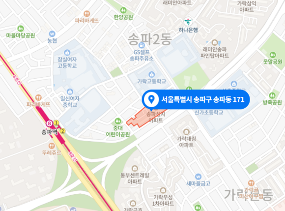 건축사사무소성지 이미지