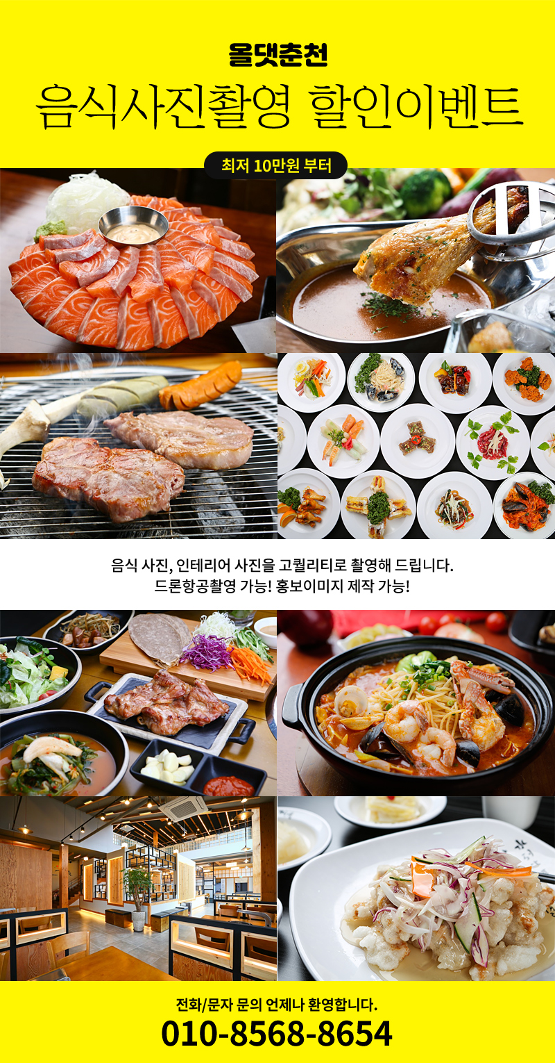 세바바이오텍 이미지