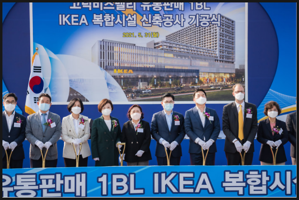 고덕비즈밸리 유통판매 복합시설 이미지