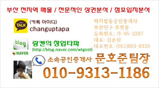 테마당구장 이미지
