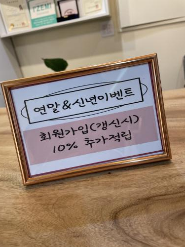 꼬알네일 이미지