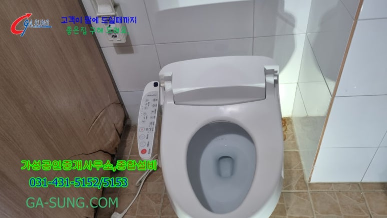 또와당구장 이미지