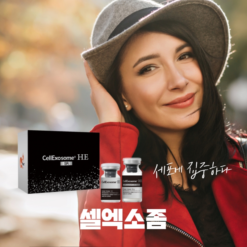 예스리더스의원 이미지