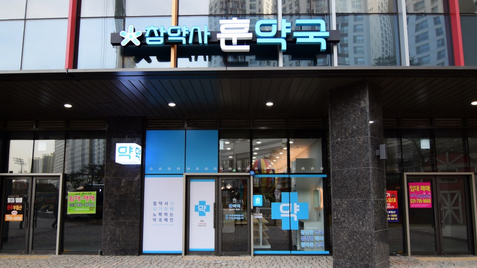 참인테리어스튜디오 이미지