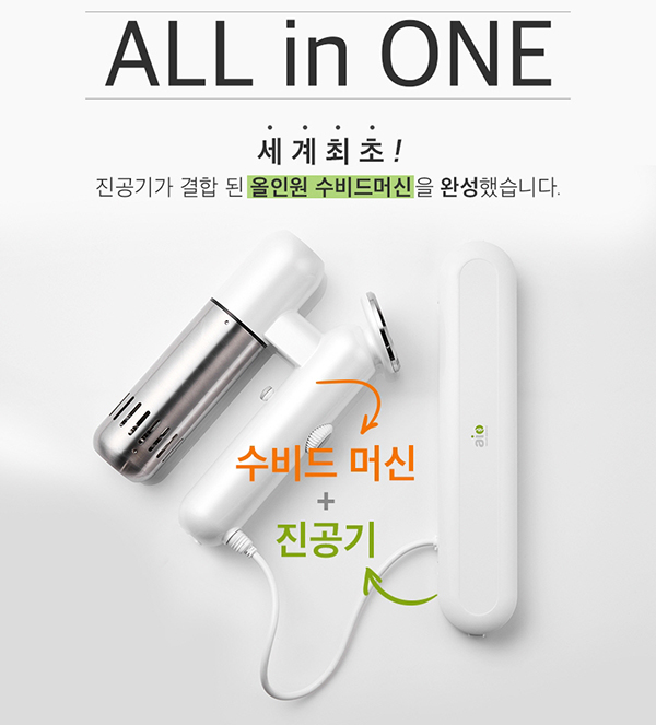 합수상회 이미지