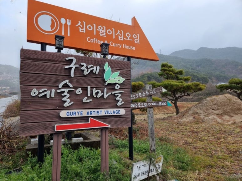 스튜디오첫눈 이미지