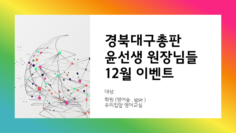 보람총판 이미지