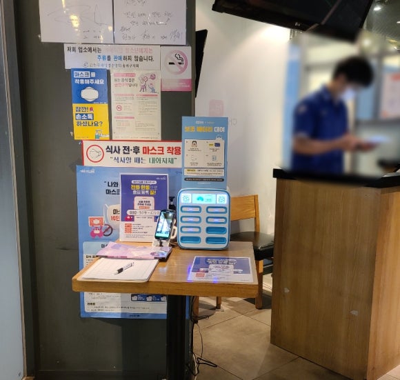 제이제이노래연습장 이미지