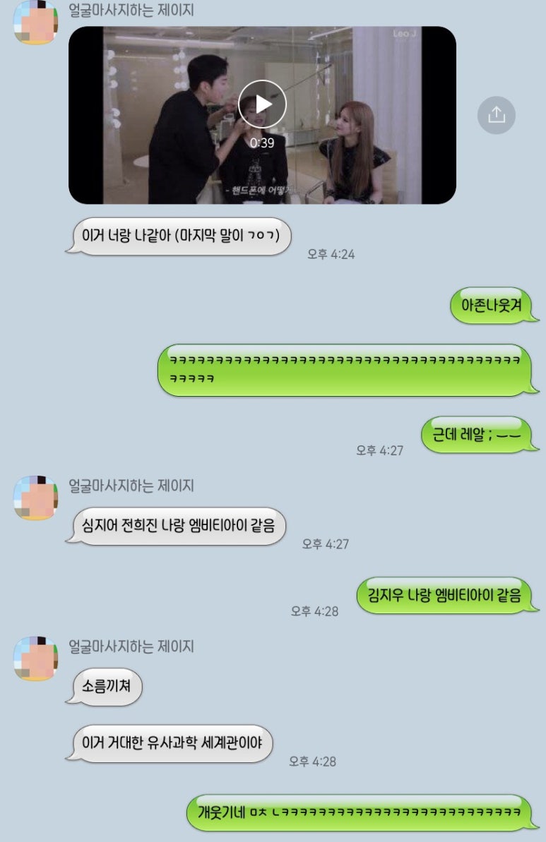 엠비티몰 이미지