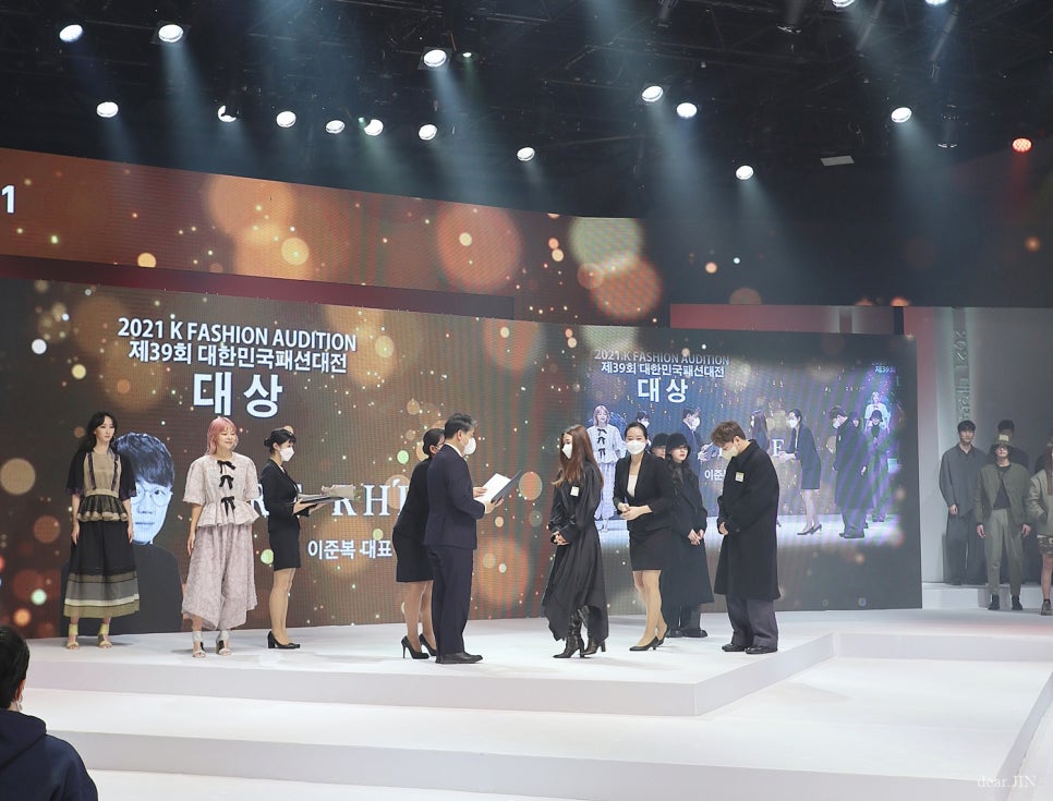 디알플랜 이미지